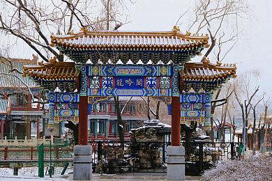 《归唐》制作人胡志鹏：求别说村里又一个大学生了